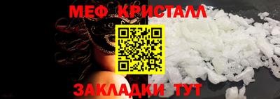 МДПВ Первоуральск