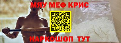 МДПВ Первоуральск