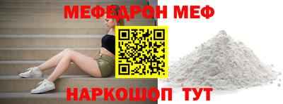 гидра Пенза