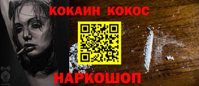 бошки Партизанск