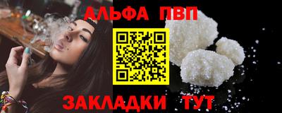 МДПВ Первоуральск