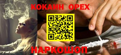 МДПВ Первоуральск