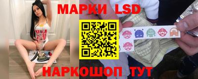 гидра Пенза