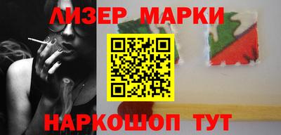 трава Пугачёв