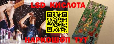 МДПВ Первоуральск