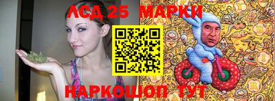МДПВ Первоуральск