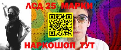МДПВ Первоуральск