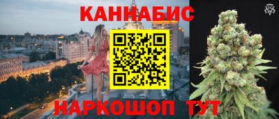 трава Пугачёв