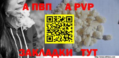дистиллят марихуана Пушкино