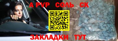 МДПВ Первоуральск