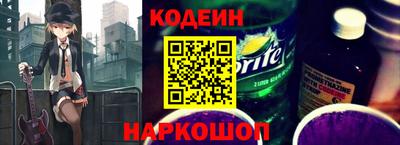 МДПВ Первоуральск