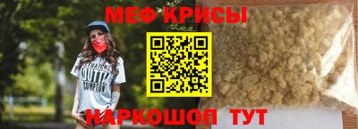 MDMA Пыть-Ях