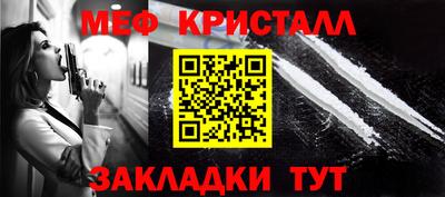 MDMA Пыть-Ях