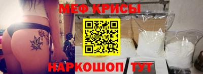 МДПВ Первоуральск