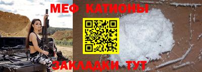 бошки Партизанск