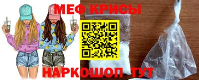 МДПВ Первоуральск