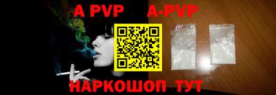 МДПВ Первоуральск