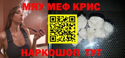 МДПВ Первоуральск