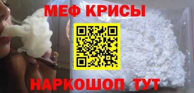гидра Пенза